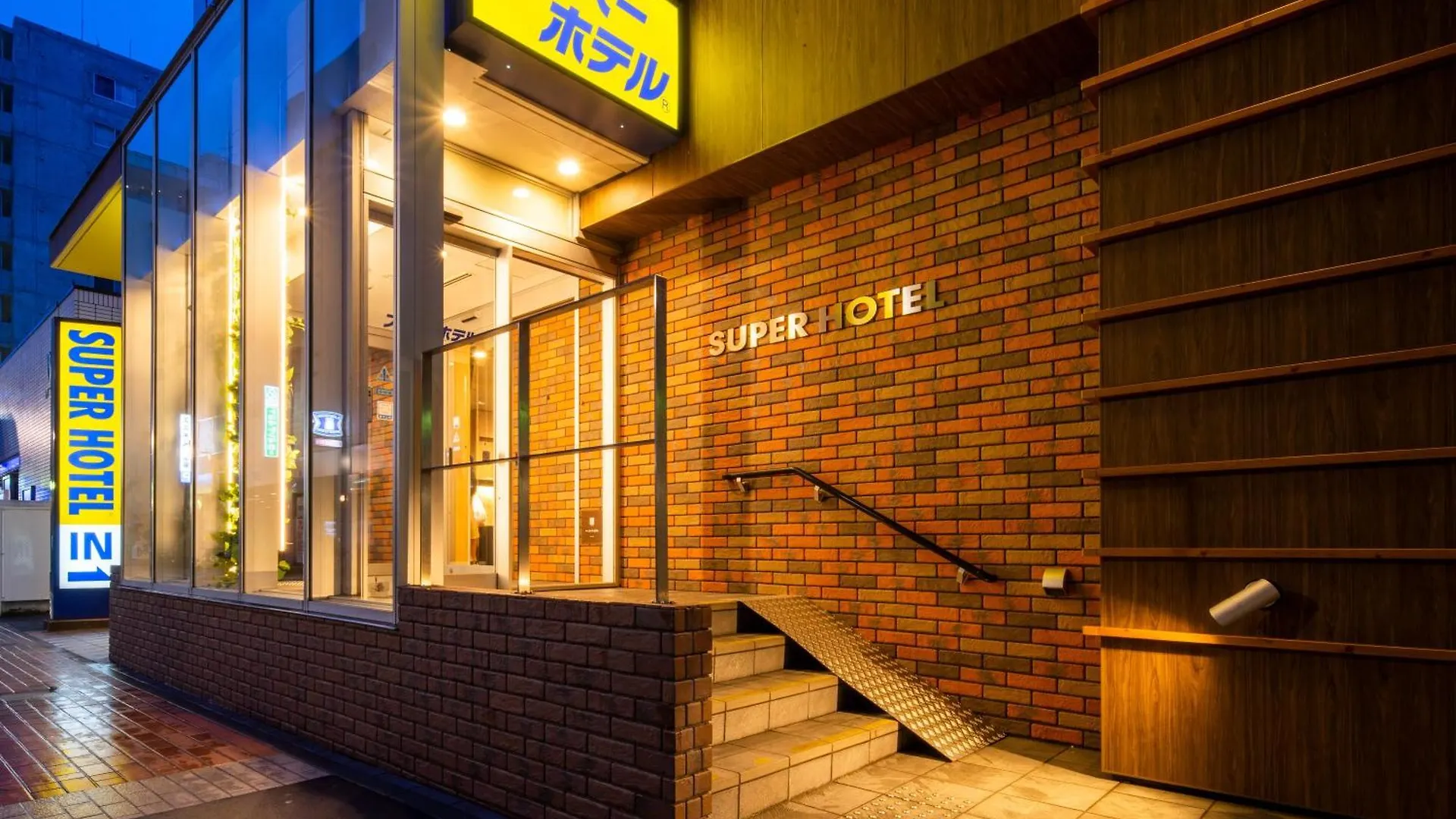 Super Hotel Sapporo Susukino